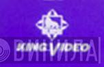 King Video - Винил CD и Кассеты лейбла King Video на сайте МаркетВинила