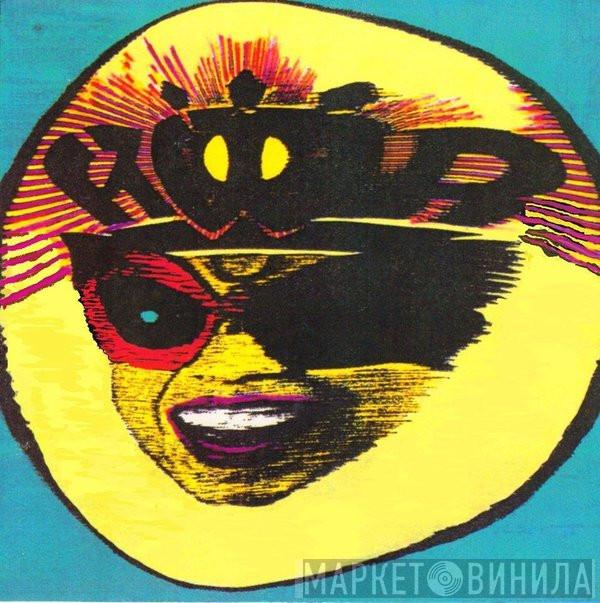 King's World Records - Винил CD и Кассеты лейбла King's World Records на сайте МаркетВинила