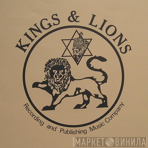 Kings & Lions - Винил CD и Кассеты лейбла Kings & Lions на сайте МаркетВинила
