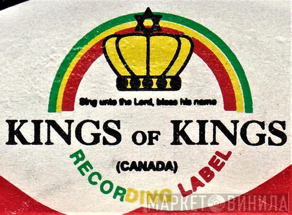 Kings of Kings - Винил CD и Кассеты лейбла Kings of Kings на сайте МаркетВинила