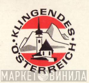 Klingendes Österreich - Винил CD и Кассеты лейбла Klingendes Österreich на сайте МаркетВинила