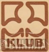Klub Records - Винил CD и Кассеты лейбла Klub Records на сайте МаркетВинила