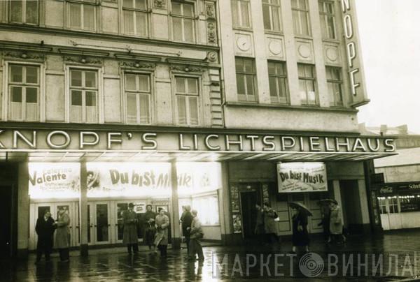 Knopf's Music Hall - Винил CD и Кассеты лейбла Knopf's Music Hall на сайте МаркетВинила