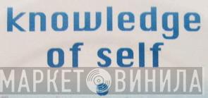 Knowledge Of Self - Винил CD и Кассеты лейбла Knowledge Of Self на сайте МаркетВинила