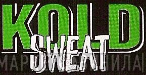 Kold Sweat - Винил CD и Кассеты лейбла Kold Sweat на сайте МаркетВинила