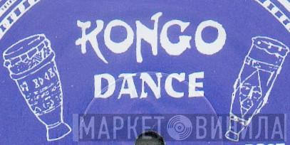 Kongo Dance - Винил CD и Кассеты лейбла Kongo Dance на сайте МаркетВинила