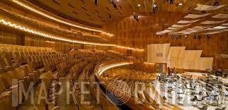 Konservatoriets Koncertsal, Copenhagen - Винил CD и Кассеты лейбла Konservatoriets Koncertsal, Copenhagen на сайте МаркетВинила