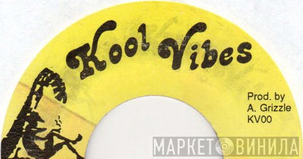 Kool Vibes - Винил CD и Кассеты лейбла Kool Vibes на сайте МаркетВинила