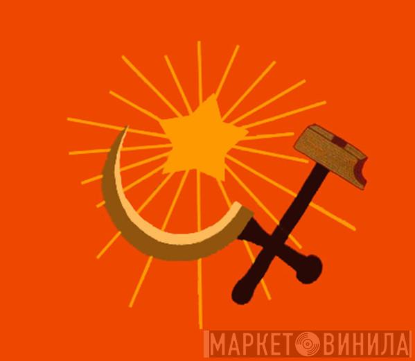 Korm Plastics D - Винил CD и Кассеты лейбла Korm Plastics D на сайте МаркетВинила