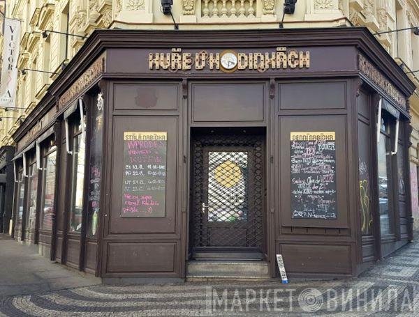 Kuře V Hodinkách - Винил CD и Кассеты лейбла Kuře V Hodinkách на сайте МаркетВинила