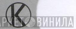 Kuklos - Винил CD и Кассеты лейбла Kuklos на сайте МаркетВинила