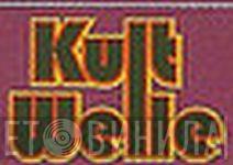 Kult Welle - Винил CD и Кассеты лейбла Kult Welle на сайте МаркетВинила