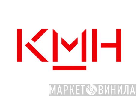 Kungliga Musikhögskolan I Stockholm - Винил CD и Кассеты лейбла Kungliga Musikhögskolan I Stockholm на сайте МаркетВинила