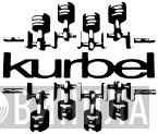 Kurbel - Винил CD и Кассеты лейбла Kurbel на сайте МаркетВинила