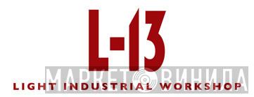 L-13 - Винил CD и Кассеты лейбла L-13 на сайте МаркетВинила