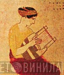 L'Empreinte Digitale - Винил CD и Кассеты лейбла L'Empreinte Digitale на сайте МаркетВинила