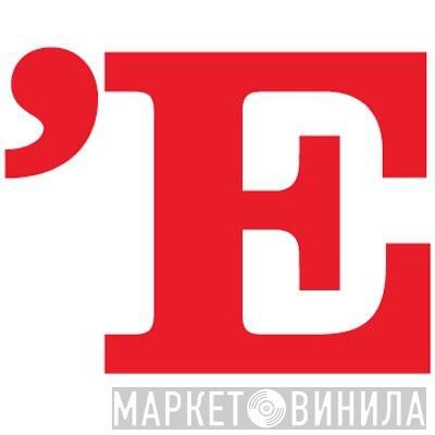 L'Espresso - Винил CD и Кассеты лейбла L'Espresso на сайте МаркетВинила