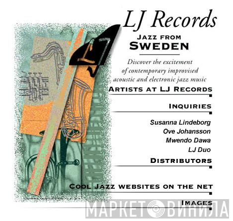 LJ Records  - Винил CD и Кассеты лейбла LJ Records (2) на сайте МаркетВинила