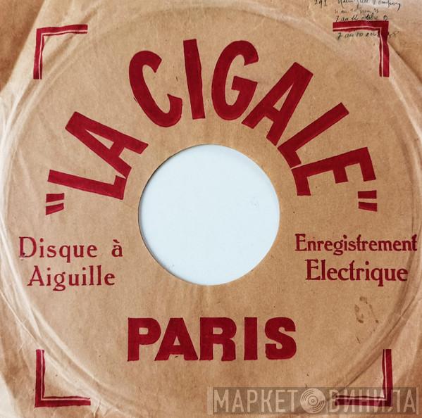 La Cigale  - Винил CD и Кассеты лейбла La Cigale (2) на сайте МаркетВинила