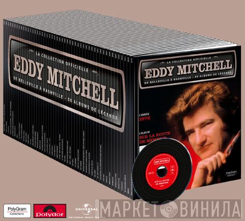 La Collection Officielle - Винил CD и Кассеты лейбла La Collection Officielle на сайте МаркетВинила