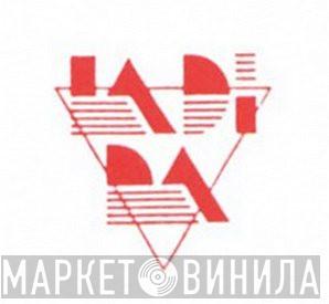 La-Di-Da Productions - Винил CD и Кассеты лейбла La-Di-Da Productions на сайте МаркетВинила