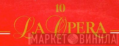 La Opera - Винил CD и Кассеты лейбла La Opera на сайте МаркетВинила