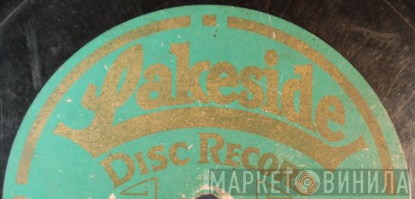 Lakeside Disc Record - Винил CD и Кассеты лейбла Lakeside Disc Record на сайте МаркетВинила