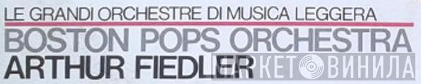 Le Grandi Orchestre di Musica Leggera - Винил CD и Кассеты лейбла Le Grandi Orchestre di Musica Leggera на сайте МаркетВинила
