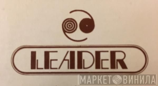 Leader  - Винил CD и Кассеты лейбла Leader (2) на сайте МаркетВинила