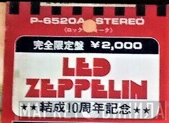 Led Zeppelin 結成10周年記念 - Винил CD и Кассеты лейбла Led Zeppelin 結成10周年記念 на сайте МаркетВинила