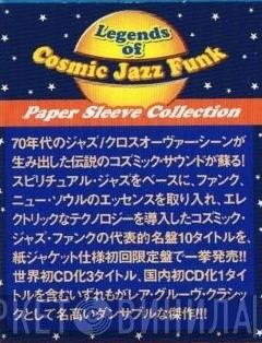 Legends Of Cosmic Jazz Funk Paper Sleeve Collection - Винил CD и Кассеты лейбла Legends Of Cosmic Jazz Funk Paper Sleeve Collection на сайте МаркетВинила