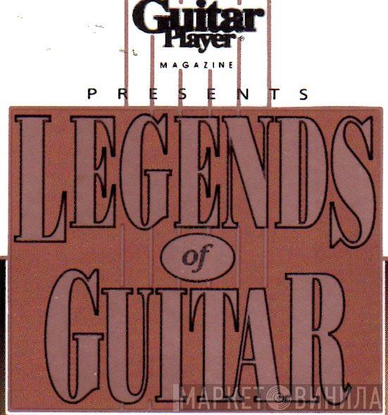 Legends Of Guitar - Винил CD и Кассеты лейбла Legends Of Guitar на сайте МаркетВинила