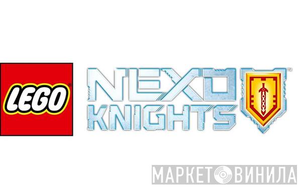 Lego Nexo Knights - Винил CD и Кассеты лейбла Lego Nexo Knights на сайте МаркетВинила