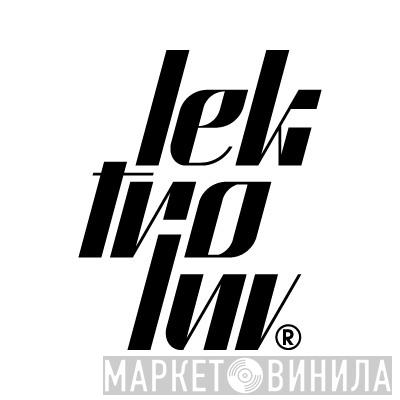 Lektroluv - Винил CD и Кассеты лейбла Lektroluv на сайте МаркетВинила