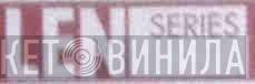 Len Series - Винил CD и Кассеты лейбла Len Series на сайте МаркетВинила