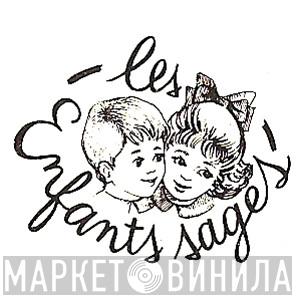 Les Enfants Sages  - Винил CD и Кассеты лейбла Les Enfants Sages (2) на сайте МаркетВинила