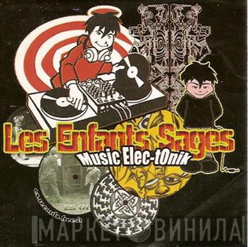 Les Enfants Sages - Винил CD и Кассеты лейбла Les Enfants Sages на сайте МаркетВинила