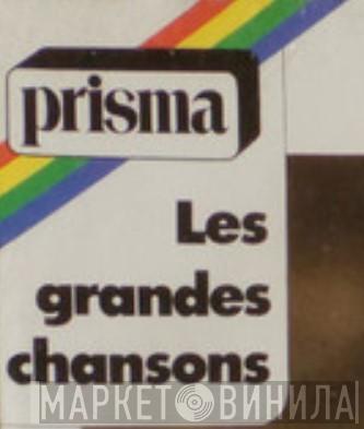 Les Grandes Chansons  - Винил CD и Кассеты лейбла Les Grandes Chansons (3) на сайте МаркетВинила