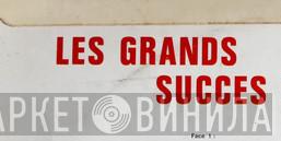 Les Grands Succès - Винил CD и Кассеты лейбла Les Grands Succès на сайте МаркетВинила