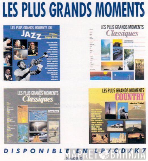 Les Plus Grands Moments - Винил CD и Кассеты лейбла Les Plus Grands Moments на сайте МаркетВинила