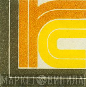 Lester Radio Corporation - Винил CD и Кассеты лейбла Lester Radio Corporation на сайте МаркетВинила