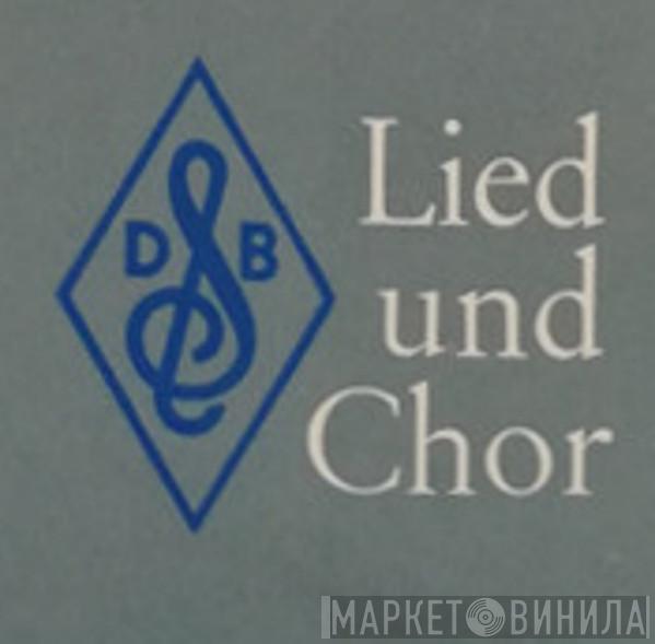 Lied Und Chor  - Винил CD и Кассеты лейбла Lied Und Chor (3) на сайте МаркетВинила