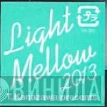 Light Mellow 2013 - Винил CD и Кассеты лейбла Light Mellow 2013 на сайте МаркетВинила