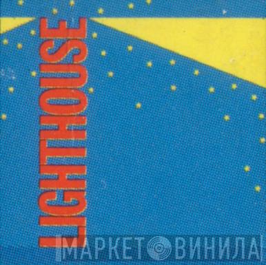 Lighthouse - Винил CD и Кассеты лейбла Lighthouse на сайте МаркетВинила