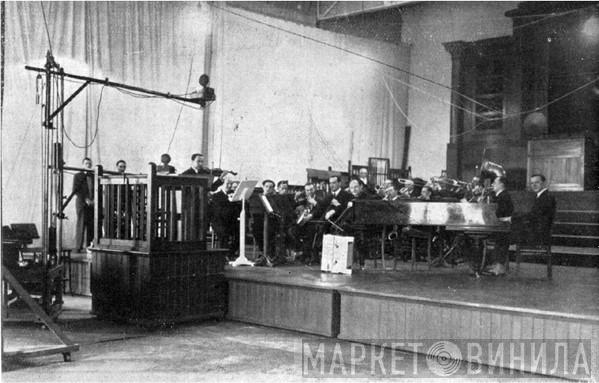 Lindström Studios, Berlin, Germany - Винил CD и Кассеты лейбла Lindström Studios, Berlin, Germany на сайте МаркетВинила