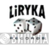 Liryka Records - Винил CD и Кассеты лейбла Liryka Records на сайте МаркетВинила