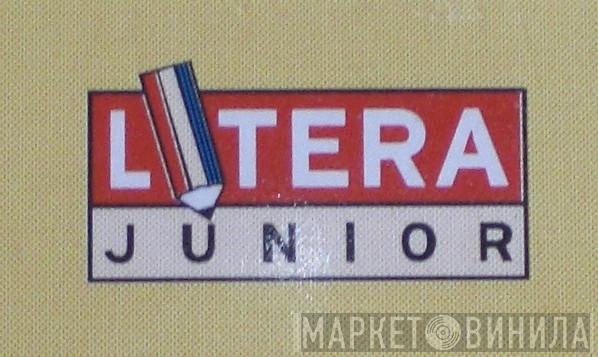 Litera Junior - Винил CD и Кассеты лейбла Litera Junior на сайте МаркетВинила