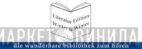 Literatur Edition - Винил CD и Кассеты лейбла Literatur Edition на сайте МаркетВинила