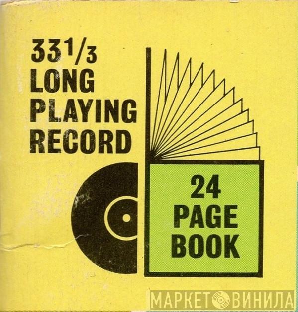 Little Long-Playing Records - Винил CD и Кассеты лейбла Little Long-Playing Records на сайте МаркетВинила