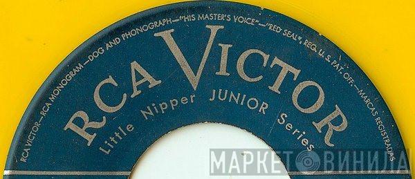 Little Nipper Junior Series - Винил CD и Кассеты лейбла Little Nipper Junior Series на сайте МаркетВинила